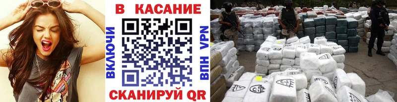 Где можно купить наркотики Жердевка Alpha-PVP  ГАШ  Марихуана  КОКАИН 