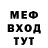 Кетамин VHQ blessed gomana