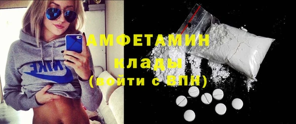 MDMA Premium VHQ Горняк