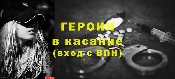 СК Котовск
