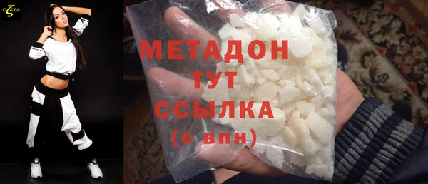 тгк Ханты-Мансийск