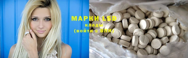 MDMA Premium VHQ Горняк