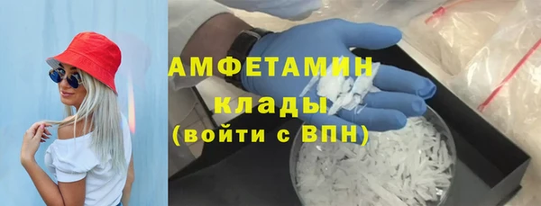 гашишное масло Фурманов