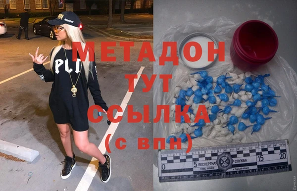 тгк Ханты-Мансийск