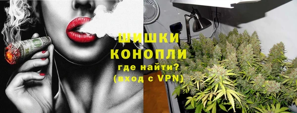 тгк Ханты-Мансийск