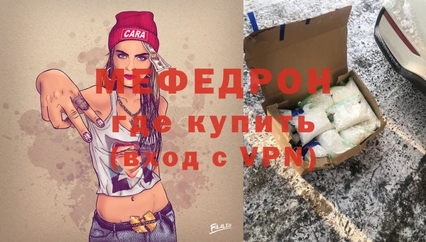 гашишное масло Фурманов