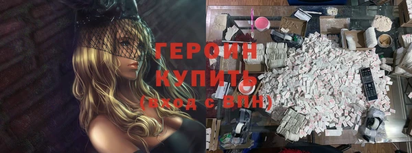тгк Ханты-Мансийск