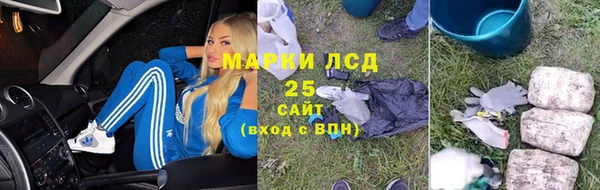 тгк Ханты-Мансийск