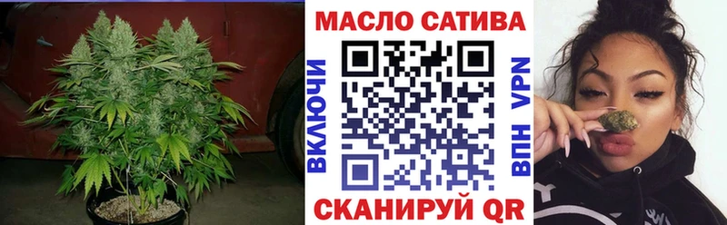 купить  цена  Жердевка  Дистиллят ТГК жижа 